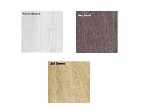 Тумба Wood в ткани велюр Enigma в Южноуральске - yuzhnouralsk.mebel24.online | фото 13