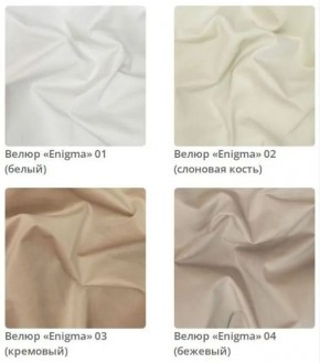 Тумба Wood в ткани велюр Enigma в Южноуральске - yuzhnouralsk.mebel24.online | фото 4