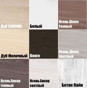 ТВ тумба подвесная TV80 (3 ящика) в Южноуральске - yuzhnouralsk.mebel24.online | фото 3