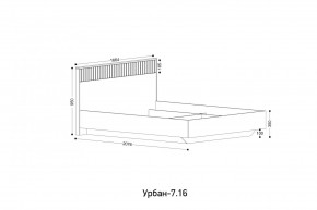 УРБАН - 7.16 Кровать 1600 С ОРТОПЕДОМ и ПМ ПВК в Южноуральске - yuzhnouralsk.mebel24.online | фото 2