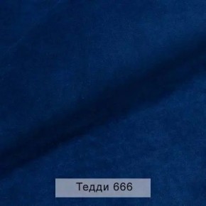 УРБАН Кровать БЕЗ ОРТОПЕДА (в ткани коллекции Ивару №8 Тедди) в Южноуральске - yuzhnouralsk.mebel24.online | фото