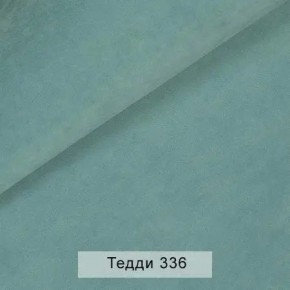УРБАН Кровать БЕЗ ОРТОПЕДА (в ткани коллекции Ивару №8 Тедди) в Южноуральске - yuzhnouralsk.mebel24.online | фото 11