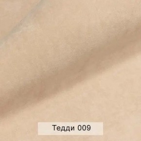 УРБАН Кровать БЕЗ ОРТОПЕДА (в ткани коллекции Ивару №8 Тедди) в Южноуральске - yuzhnouralsk.mebel24.online | фото 5