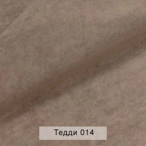 УРБАН Кровать БЕЗ ОРТОПЕДА (в ткани коллекции Ивару №8 Тедди) в Южноуральске - yuzhnouralsk.mebel24.online | фото 6