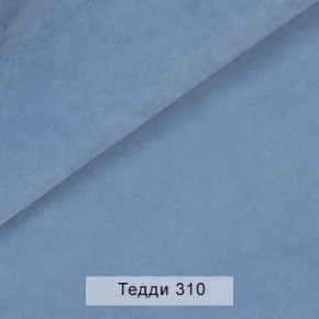 УРБАН Кровать БЕЗ ОРТОПЕДА (в ткани коллекции Ивару №8 Тедди) в Южноуральске - yuzhnouralsk.mebel24.online | фото 8