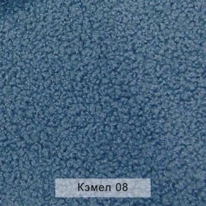 УРБАН Кровать с ортопедом с ПМ (в ткани коллекции Ивару №5 Плюш, Романо, Кэмел) в Южноуральске - yuzhnouralsk.mebel24.online | фото 6