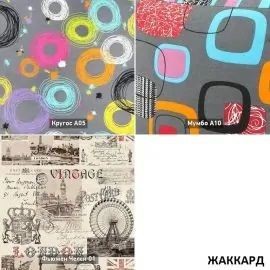 УРБАН Кровать с ортопедом (в ткани коллекции Ивару №1,2,3) в Южноуральске - yuzhnouralsk.mebel24.online | фото 3