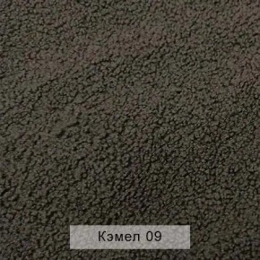 УРБАН Кровать с ортопедом (в ткани коллекции Ивару №5 Плюш, Романо, Кэмел) в Южноуральске - yuzhnouralsk.mebel24.online | фото 7