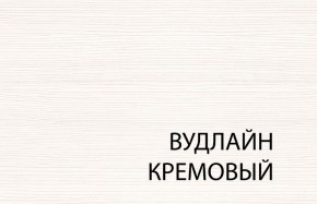 Вешалка L, TIFFANY, цвет вудлайн кремовый в Южноуральске - yuzhnouralsk.mebel24.online | фото
