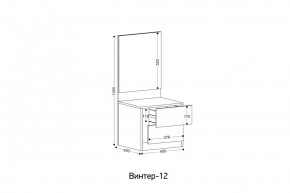 ВИНТЕР - 12 Тумба прикроватная с м/э в Южноуральске - yuzhnouralsk.mebel24.online | фото 2