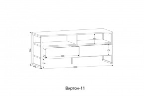 ВИРТОН 11 Тумба ТВ в Южноуральске - yuzhnouralsk.mebel24.online | фото 2