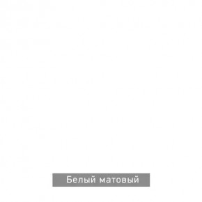 ВИРТОН 2 Шкаф с полками в Южноуральске - yuzhnouralsk.mebel24.online | фото 10