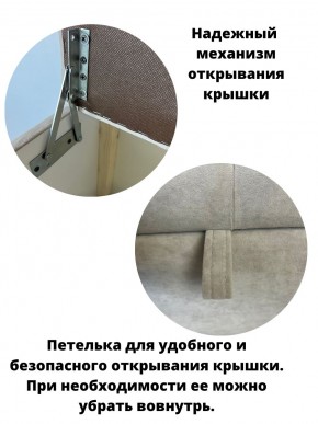 Банкетка 110/LUX в Южноуральске - yuzhnouralsk.mebel24.online | фото 7
