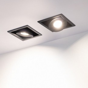Встраиваемый светильник Arlight CL-SIMPLE-S80x80-9W Day4000 (BK, 45 deg) 026875 в Южноуральске - yuzhnouralsk.mebel24.online | фото 1