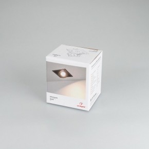 Встраиваемый светильник Arlight CL-SIMPLE-S80x80-9W Day4000 (BK, 45 deg) 026875 в Южноуральске - yuzhnouralsk.mebel24.online | фото 8