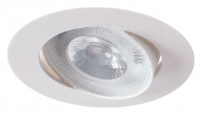 Встраиваемый светильник Arte Lamp Kaus A4762PL-1WH в Южноуральске - yuzhnouralsk.mebel24.online | фото 2