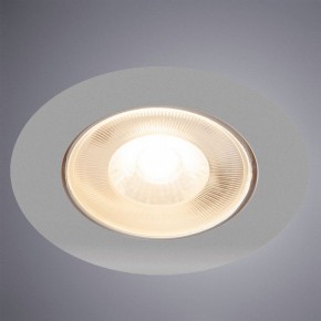 Встраиваемый светильник Arte Lamp Kaus A4762PL-1WH в Южноуральске - yuzhnouralsk.mebel24.online | фото 3