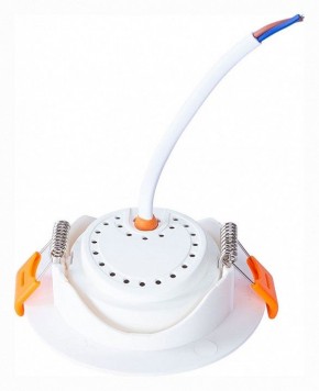 Встраиваемый светильник Arte Lamp Kaus A4762PL-1WH в Южноуральске - yuzhnouralsk.mebel24.online | фото 4