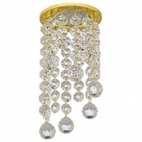 Встраиваемый светильник Dio D’Arte Osimo Gold Osimo GU10.5.14.8.215 G в Южноуральске - yuzhnouralsk.mebel24.online | фото