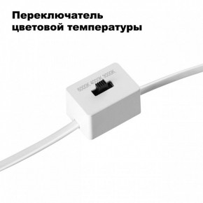 Встраиваемый светильник Novotech Lang 358909 в Южноуральске - yuzhnouralsk.mebel24.online | фото 6