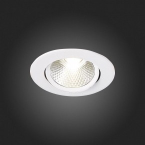 Встраиваемый светильник ST-Luce Miro ST211.538.06.24 в Южноуральске - yuzhnouralsk.mebel24.online | фото 8