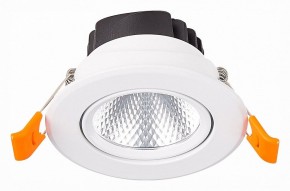 Встраиваемый светильник ST-Luce Miro ST211.538.08.36 в Южноуральске - yuzhnouralsk.mebel24.online | фото 2