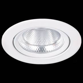 Встраиваемый светильник ST-Luce Miro ST211.538.10.36 в Южноуральске - yuzhnouralsk.mebel24.online | фото 9
