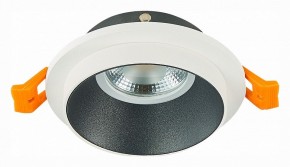 Встраиваемый светильник ST-Luce ST206 ST206.528.01 в Южноуральске - yuzhnouralsk.mebel24.online | фото 2