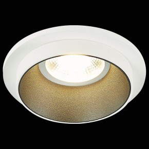Встраиваемый светильник ST-Luce ST206 ST206.528.01 в Южноуральске - yuzhnouralsk.mebel24.online | фото 3