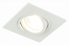 Встраиваемый светильник ST-Luce ST251 ST251.508.01 в Южноуральске - yuzhnouralsk.mebel24.online | фото 3