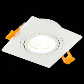 Встраиваемый светильник ST-Luce ST251 ST251.508.01 в Южноуральске - yuzhnouralsk.mebel24.online | фото 5