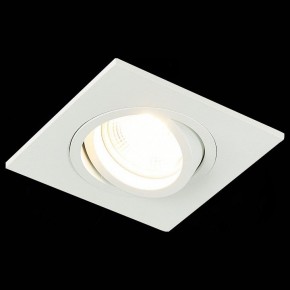 Встраиваемый светильник ST-Luce ST251 ST251.508.01 в Южноуральске - yuzhnouralsk.mebel24.online | фото 6