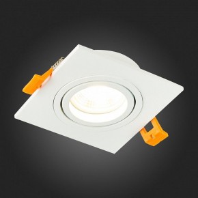 Встраиваемый светильник ST-Luce ST251 ST251.508.01 в Южноуральске - yuzhnouralsk.mebel24.online | фото 7