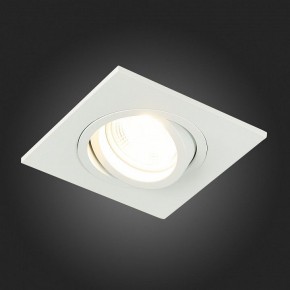 Встраиваемый светильник ST-Luce ST251 ST251.508.01 в Южноуральске - yuzhnouralsk.mebel24.online | фото 9