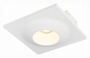 Встраиваемый светильник ST-Luce ST252–254 GYPSUM ST253.508.01 в Южноуральске - yuzhnouralsk.mebel24.online | фото 2