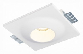 Встраиваемый светильник ST-Luce ST252–254 GYPSUM ST253.508.01 в Южноуральске - yuzhnouralsk.mebel24.online | фото 3