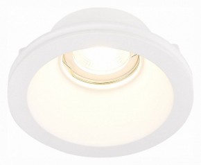 Встраиваемый светильник ST-Luce ST252–254 GYPSUM ST254.308.01 в Южноуральске - yuzhnouralsk.mebel24.online | фото 3
