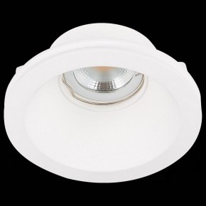 Встраиваемый светильник ST-Luce ST252–254 GYPSUM ST254.308.01 в Южноуральске - yuzhnouralsk.mebel24.online | фото 4