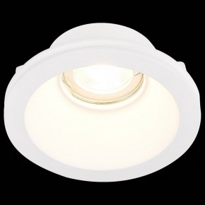 Встраиваемый светильник ST-Luce ST252–254 GYPSUM ST254.308.01 в Южноуральске - yuzhnouralsk.mebel24.online | фото 5