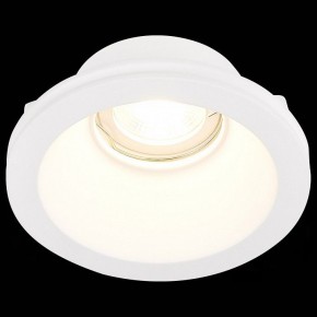 Встраиваемый светильник ST-Luce ST252–254 GYPSUM ST254.308.01 в Южноуральске - yuzhnouralsk.mebel24.online | фото 6