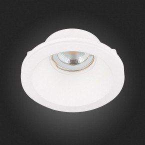 Встраиваемый светильник ST-Luce ST252–254 GYPSUM ST254.308.01 в Южноуральске - yuzhnouralsk.mebel24.online | фото 7