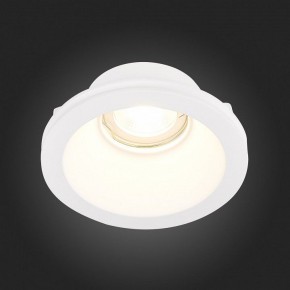 Встраиваемый светильник ST-Luce ST252–254 GYPSUM ST254.308.01 в Южноуральске - yuzhnouralsk.mebel24.online | фото 8