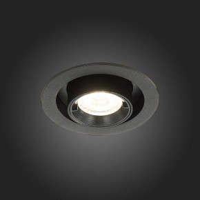 Встраиваемый светильник ST-Luce ST702 ST702.348.12 в Южноуральске - yuzhnouralsk.mebel24.online | фото 4