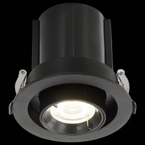 Встраиваемый светильник ST-Luce ST702 ST702.348.12 в Южноуральске - yuzhnouralsk.mebel24.online | фото 5