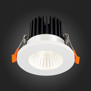 Встраиваемый светильник ST-Luce ST704 ST704.538.10 в Южноуральске - yuzhnouralsk.mebel24.online | фото 5