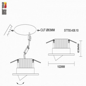 Встраиваемый светильник ST-Luce ST705 ST705.438.10 в Южноуральске - yuzhnouralsk.mebel24.online | фото 3