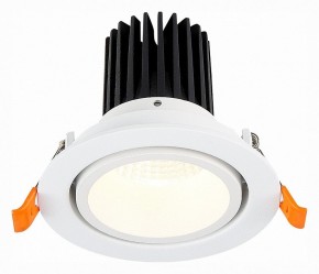 Встраиваемый светильник ST-Luce ST705 ST705.538.10 в Южноуральске - yuzhnouralsk.mebel24.online | фото 2