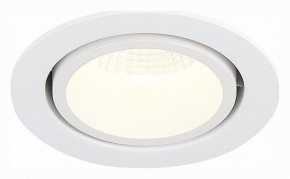 Встраиваемый светильник ST-Luce ST705 ST705.538.10 в Южноуральске - yuzhnouralsk.mebel24.online | фото 3