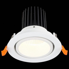 Встраиваемый светильник ST-Luce ST705 ST705.538.10 в Южноуральске - yuzhnouralsk.mebel24.online | фото 4