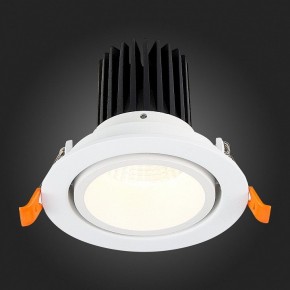 Встраиваемый светильник ST-Luce ST705 ST705.538.10 в Южноуральске - yuzhnouralsk.mebel24.online | фото 5